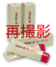 洗い流さないトリートメント